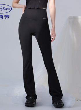 安莉芳专柜高腰微喇显腿长瑜伽裤女士舒适鲨鱼打底裤EA00008