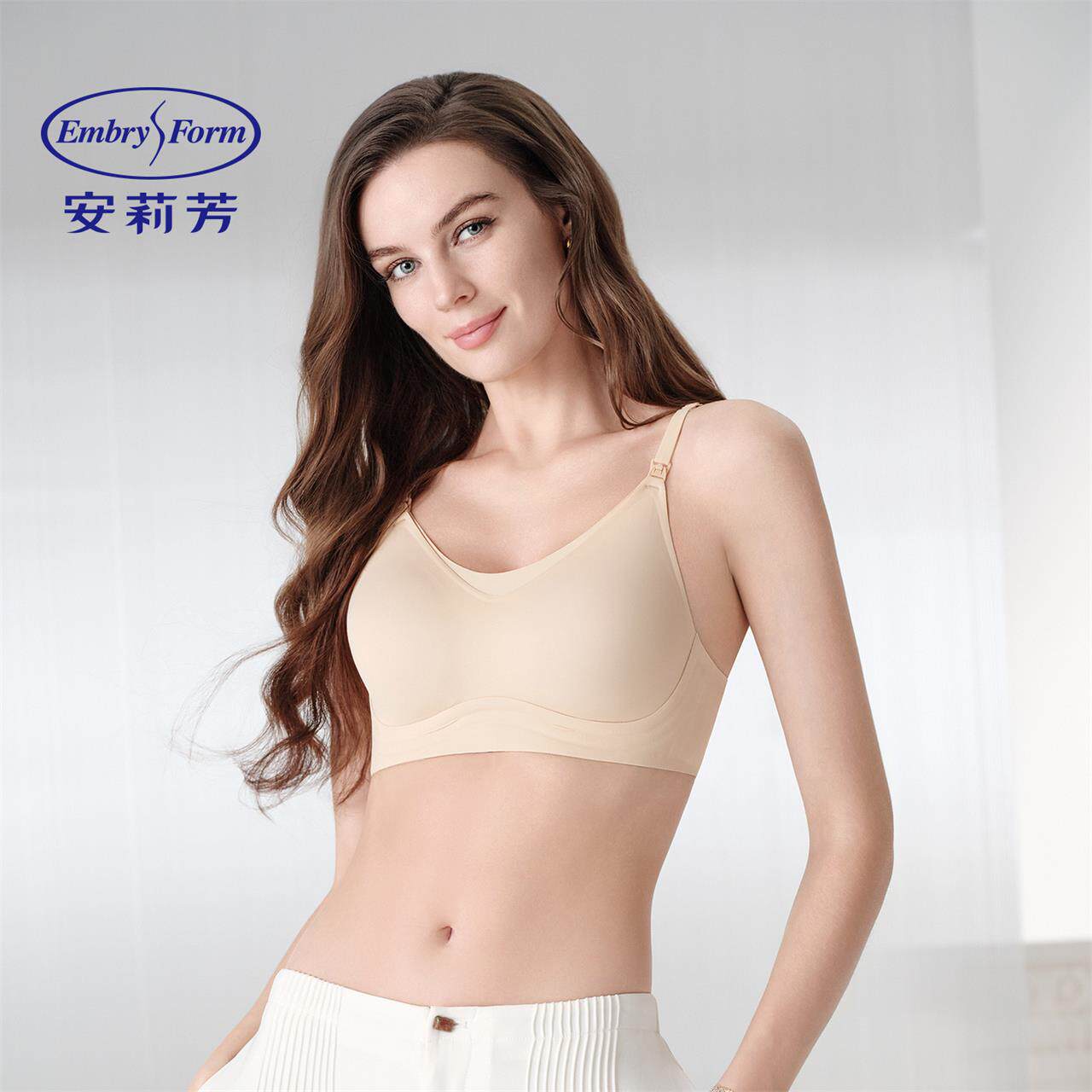 安莉芳哺乳期全罩杯光面无痕舒适无痕无钢圈柔软内衣孕妇哺乳文胸