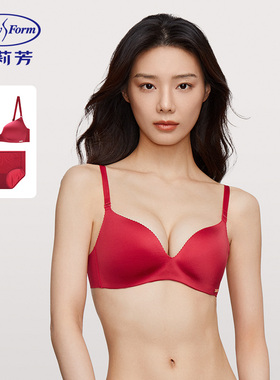 安莉芳文胸女小胸聚拢结婚本明年红色无钢圈内衣套装礼盒ebw0247