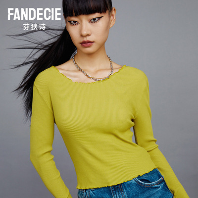 【小波浪】芬狄诗短款打底上衣女木耳边大圆领暖衣棉毛衫FD00135