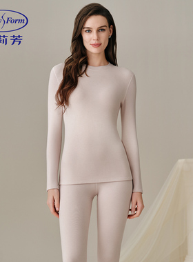 安莉芳秋冬女士圆领打底衫厚款秋衣秋裤保暖套装柔软舒适ED00484