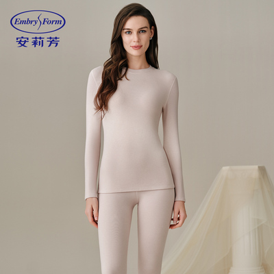 新款女士保暖内衣套装纯色简约