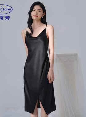 安莉芳专柜新品桑蚕丝夏季性感吊带睡裙女士带杯家居裙EL00890