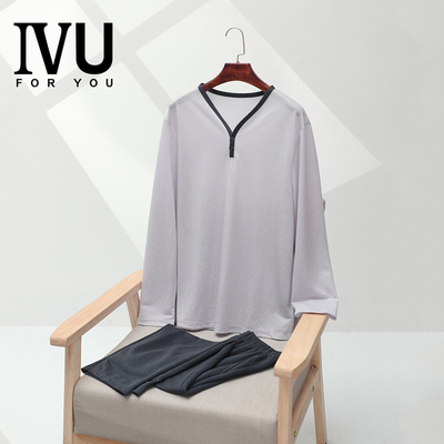 安莉芳旗下IVU夏季冰丝薄款长袖家居服男士可外穿睡衣套装ULW0132