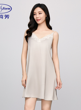 安莉芳夏季缎面雪纺v领吊带裙性感睡裙短裙带杯垫家居裙EL00718