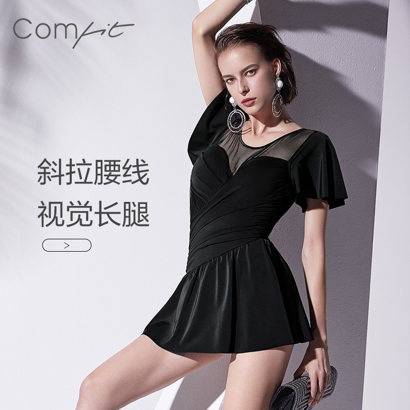 安莉芳旗下Comfit连体泳衣黑色性感显瘦A字裙摆温泉泳装CS00003