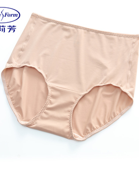 安莉芳简约纯色细腻爽滑冰丝女士内裤包臀舒适中腰三角裤EPY0422