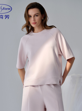 安莉芳专柜圆领套头简约中袖睡衣上衣女可外穿家居服EL00909