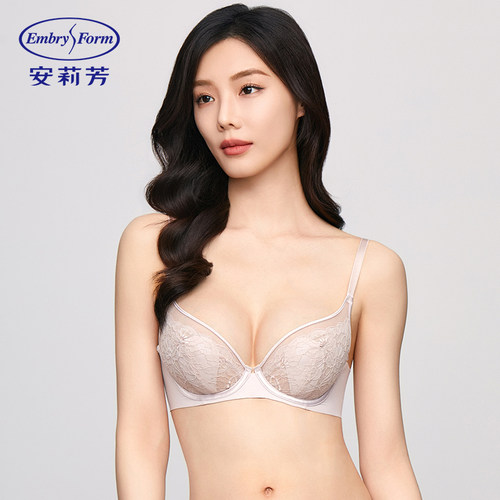 【列维斯蕾丝】安莉芳兔耳朵单层围女士文胸大胸显小内衣EB00776