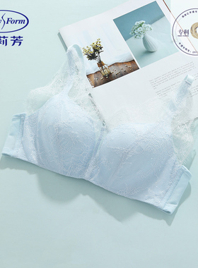 【轻柔杯】安莉芳薄款蕾丝无钢圈文胸女士小胸遮副乳内衣EB00337