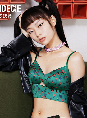 芬狄诗内衣女吊带背心V领镂空性感带胸垫内搭可外穿文胸FB00274