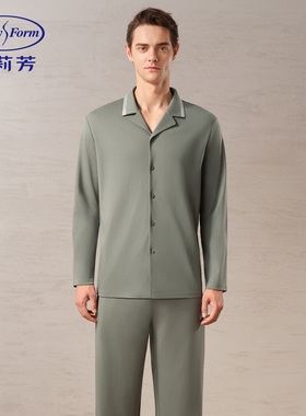 安莉芳男士【100%纯棉】经典翻领版型简约大方家居服套装ELW1158