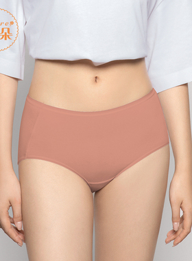 安莉芳旗下安朵专柜新品棉质中腰三角裤女士舒适包臀内裤HP00098