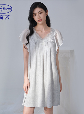 安莉芳夏季时尚v领套头宽松睡裙棉质舒适带胸垫女士家居裙EL00852