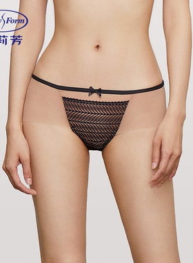 安莉芳专柜新品撞色蕾丝拼接性感女士三角裤中腰薄款内裤E200724