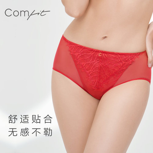 Comfit薄款透气内裤女高腰收腹提臀本命年红色三角裤女C200149