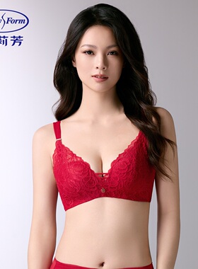 安莉芳专柜新品本命年红色蕾丝文胸女小胸聚拢无钢圈内衣EB00958