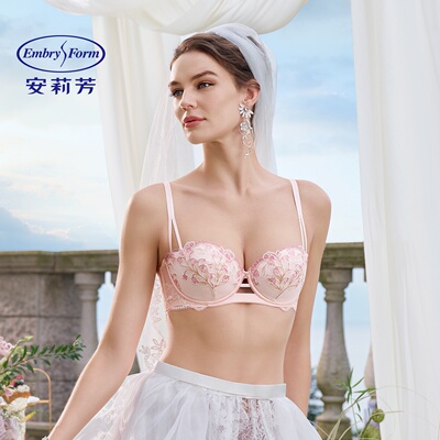 【桑蚕丝】安莉芳大胸显小薄款刺绣蕾丝春夏舒适女士文胸EB01175