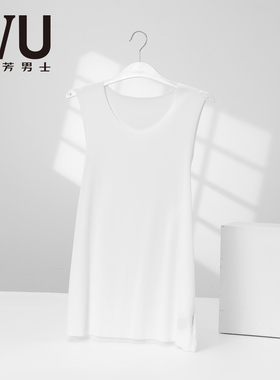 安莉芳旗下IVU夏季男士家居背心简约棉质内搭纯色打底衫UD00180