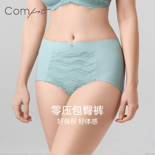 Comfit内裤女性感蕾丝高腰收腹显瘦抑菌舒适包臀三角裤C2W0177
