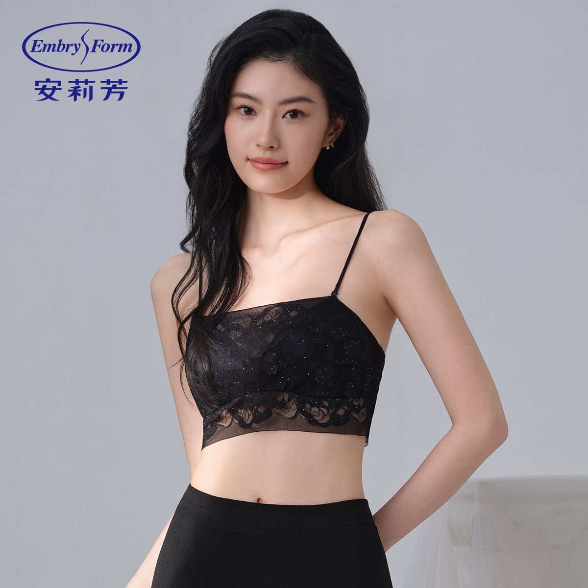 安莉芳舒适三角杯内衣玫瑰蕾丝抹胸女士无钢圈文胸EBW1056,女士内衣/男士内衣/家居服,文胸,淘宝优惠券,粉丝福利购,淘宝优惠卷