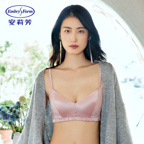 【轻柔杯 列维斯】安莉芳小胸无钢圈文胸女蕾丝收副乳内衣EB00418