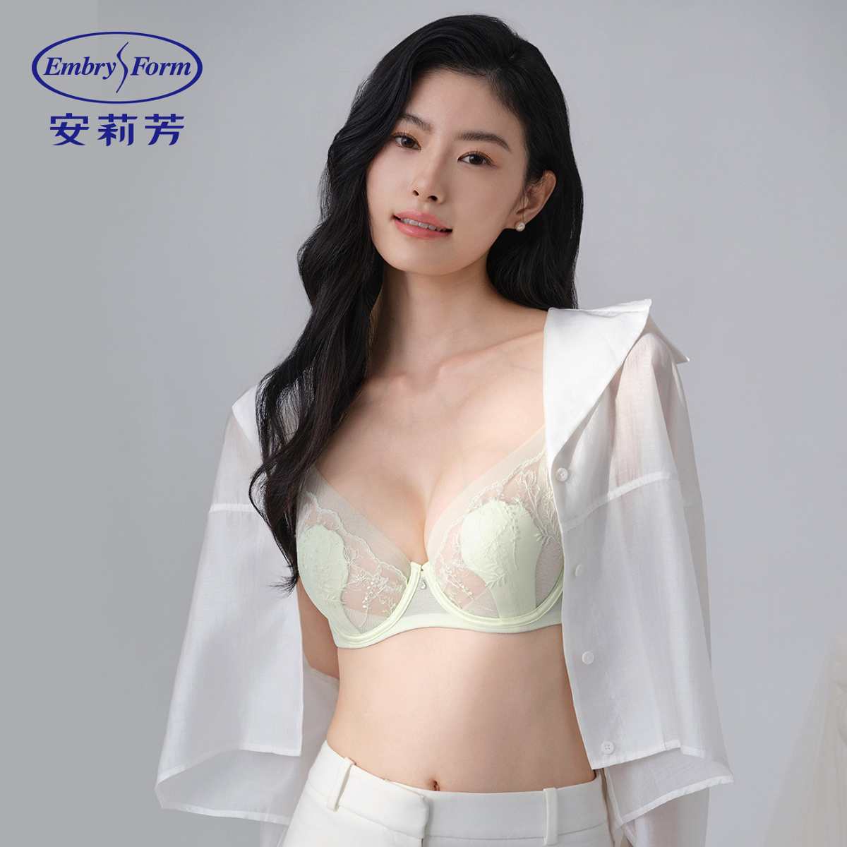 安莉芳玫瑰兔耳朵蕾丝性感文胸女大胸显小超薄款透气内衣EBW1046