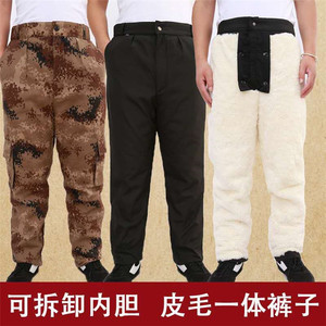 冬季防寒真羊毛裤男皮毛一体中老年加绒真皮裤保暖高腰冷库军棉裤