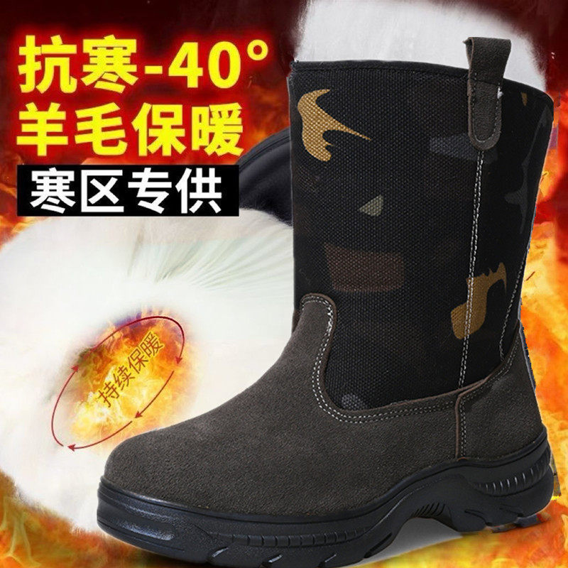 东北雪地靴军训棉鞋男皮毛一体真皮羊毛靴保暖工装靴高筒防寒棉靴