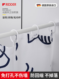 淋浴帘杆免打孔伸缩挂杆浴室浴室衣柜支柱衣服毛巾杆19mm