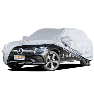 奔驰glc260l车衣车罩防晒防雨glc300l专用加厚防冻隔热遮阳罩车套
