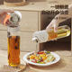 自动开合玻璃油壶厨房酱油醋瓶调料瓶一键开盖大容量防漏油调味瓶