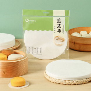 一次性蒸笼布不粘蒸包子蒸笼垫厨房蒸馒头蒸馍蒸笼纸蒸布垫蒸锅纸