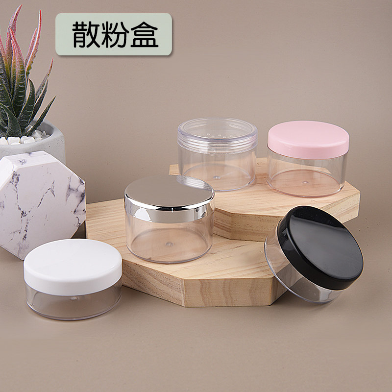 30g 50g散粉盒便携盒空盒有隔离网盒化妆品分装瓶空瓶 包装盒在类目 彩妆/香水/美妆工具, 其他美容工具, 化妆/美容工具中 - 来自Buy2taobao.com提供专业的淘宝代购服务