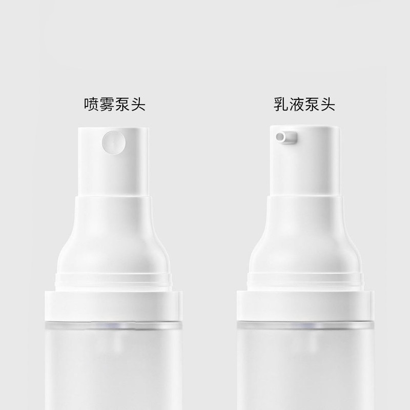 磨砂台式真空瓶pp爽肤水