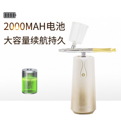 MIUSERM3S注氧仪器美容补水导入家用充电水氧仪手持便携水膜喷雾