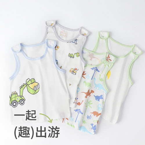 象比家族纯棉婴儿夏季薄款背心
