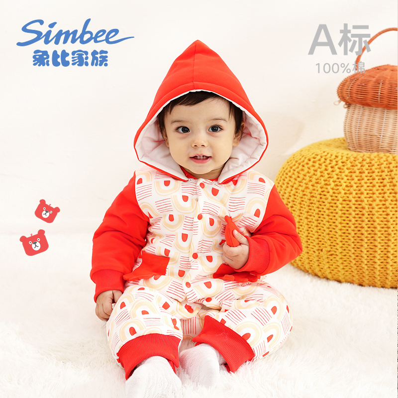 婴幼儿连体衣拜年服外出周岁礼服