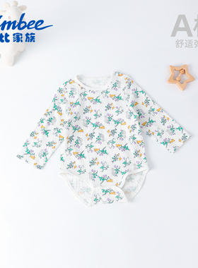 Simbee象比家族婴儿连体衣纯棉新生儿碎花长袖爬服女宝宝三角哈衣