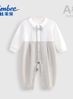 Simbee象比家族A标100%棉婴儿连体衣新生儿蝴蝶结撞色爬服