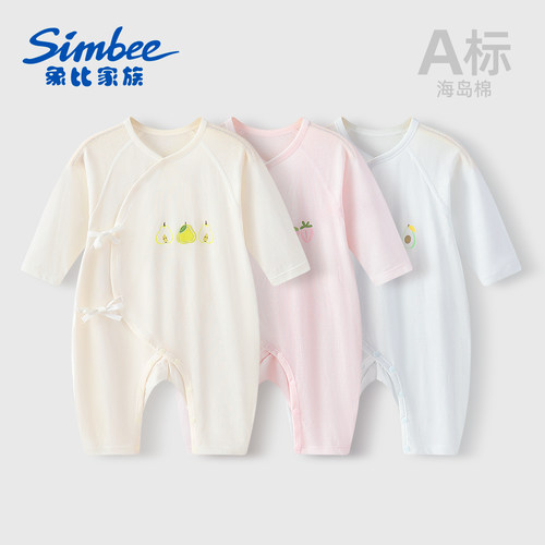 象比家族海岛棉斜襟系带哈衣