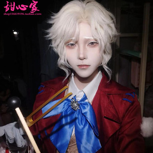 甜心家第五人格 作曲家 弗雷德里克 cos假发一体层次马尾现货包邮