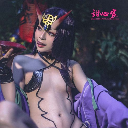 现货深紫色短发酒吞童子