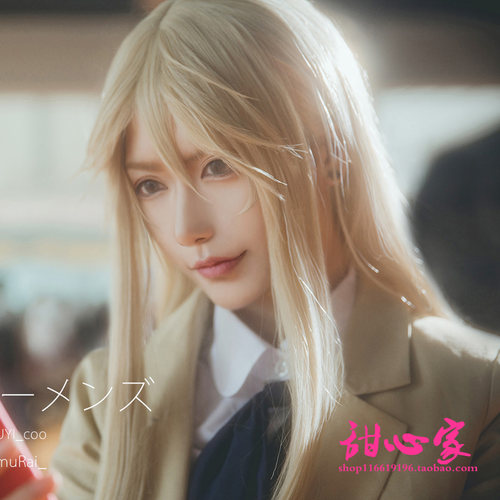 {甜心家}博多豚骨拉面团 林宪明cos 林林女装大佬铂金cosplay假发