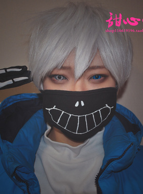 {甜心家}Undertale杉斯 银白色现货包邮金木研cosplay假发