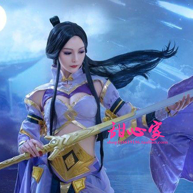 {甜心家} 王者荣耀王者农药露娜紫霞仙子皮肤荣耀黑色cosplay假发