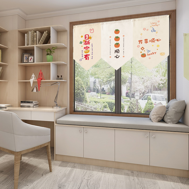 卧室装饰帘隔断帘棉麻免打孔