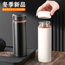 玻璃内胆茶水分离保温杯男士 泡茶杯子个人专用 高档水杯女2025新款