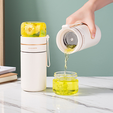 茶水分离保温杯316L不锈钢水杯茶杯个人专用女士办公室泡茶杯子男