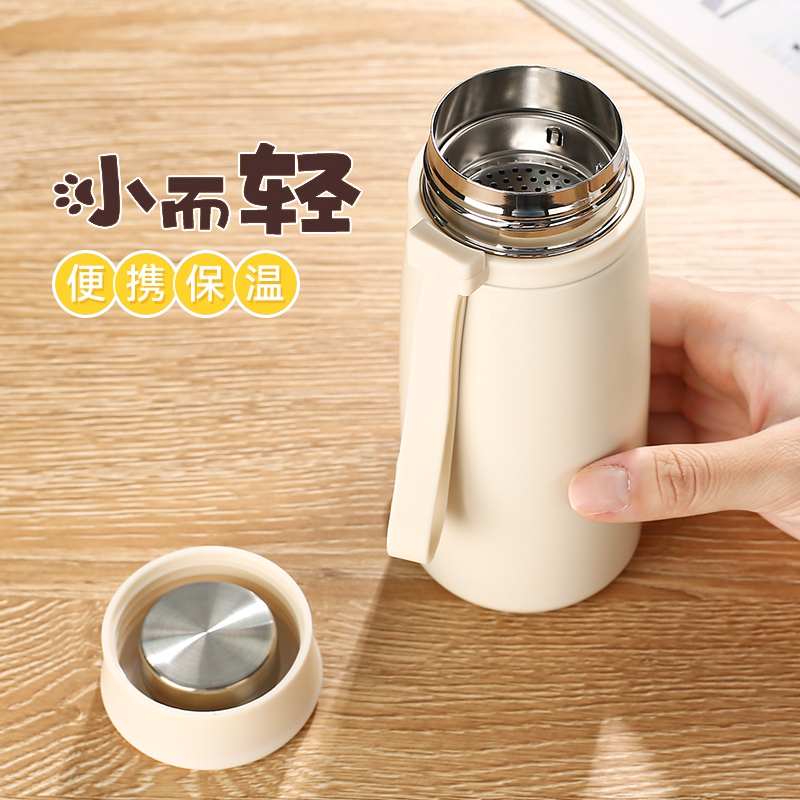 迷你保温杯女生高颜值2025新款